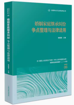 ������ͥ�^�мm����(zh��ng)�c(di��n)�����c�����m��