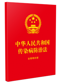 ���A���񹲺͇�(gu��)��Ⱦ�����η�������(ji��n)����(w��n)��64�_