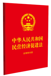 ���A���񹲺͇�(gu��)��I(y��ng)��(j��ng)��(j��)���M(j��n)��������(ji��n)����(w��n)��64�_