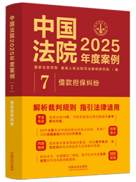 �Ї���Ժ2025��Ȱ�����7���������m��