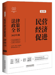 ��2025��I(y��ng)��(j��ng)��(j��)���M(j��n)������I(y��ng)��(j��ng)��(j��)���M(j��n)��������ȫ��