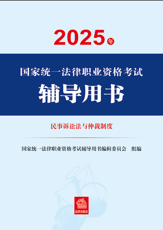 2025���(gu��)�ҽy(t��ng)һ�����I(y��)�Y��ԇ�o��(d��o)�Õ�(sh��)·�����V�A���c�ٲ��ƶ�