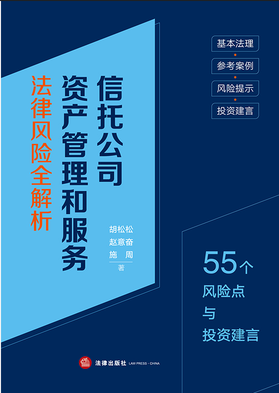 ���й�˾�Y�a(ch��n)�����ͷ��շ����L�Uȫ������55���L�U�c�cͶ�Y����