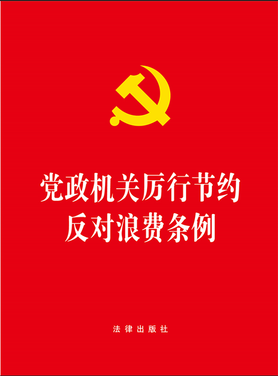 �h���C(j��)�P(gu��n)���й�(ji��)�s�������M(f��i)�l����64�_��