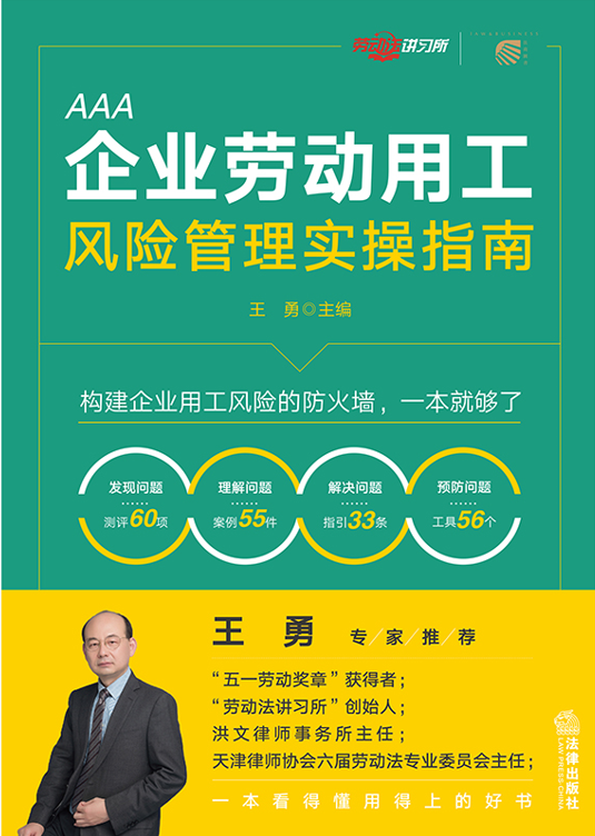 ��I(y��)�ڄ��ù��L�U���팍��ָ�ϡ��Gɫ���桿