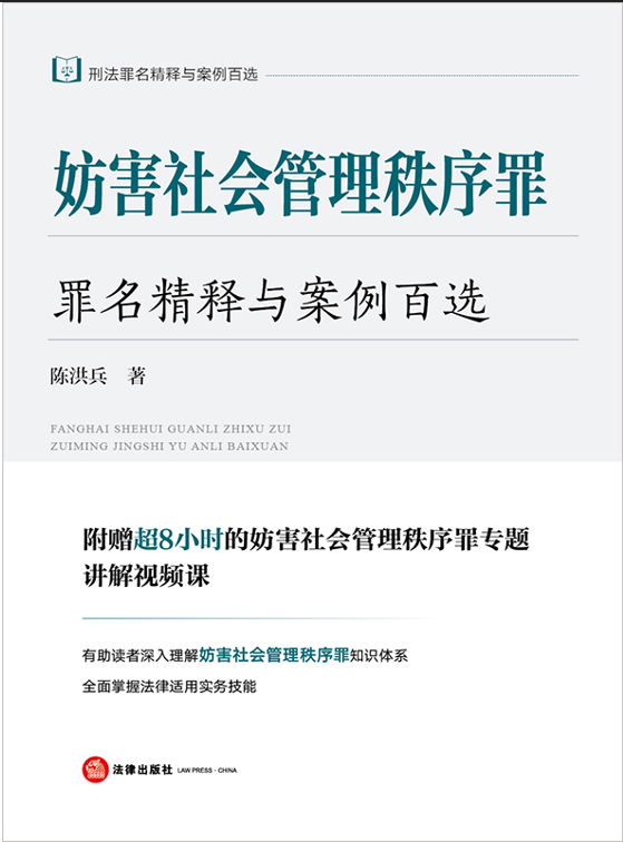 �������������������������c�������x