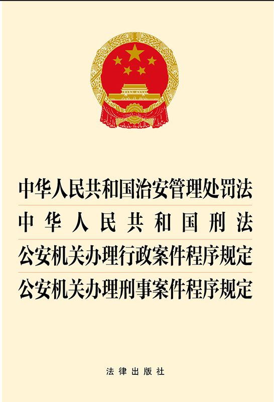 ���A���񹲺͇�(gu��)�ΰ�����̎�P��.���A���񹲺͇�(gu��)����̎�P��.�����C(j��)�P(gu��n)�k��������������Ҏ(gu��)��