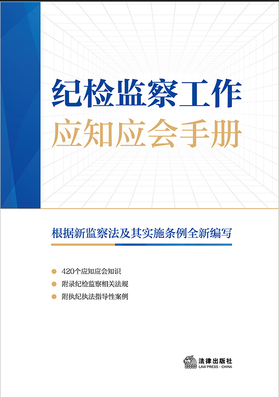 �o(j��)�z�O(ji��n)�칤����(y��ng)֪��(y��ng)��(hu��)�փ�(c��)