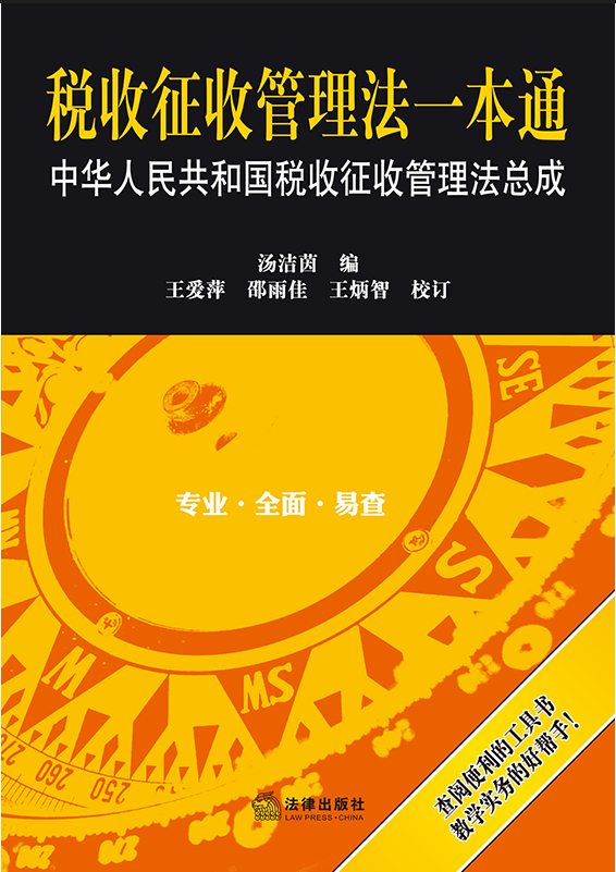 �������չ�����һ��ͨ�����A���񹲺͇�(gu��)�������չ���������