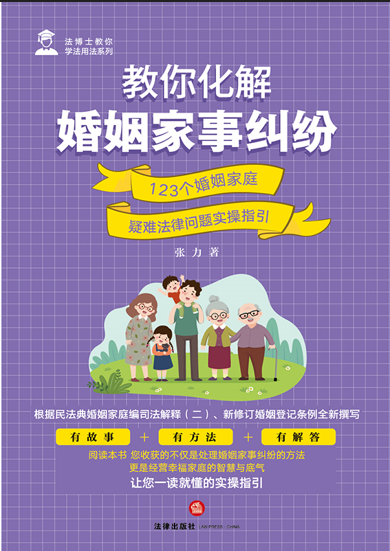 ���㻯��������¼m����123��(g��)������ͥ���y���Ɇ��}��(sh��)��ָ��