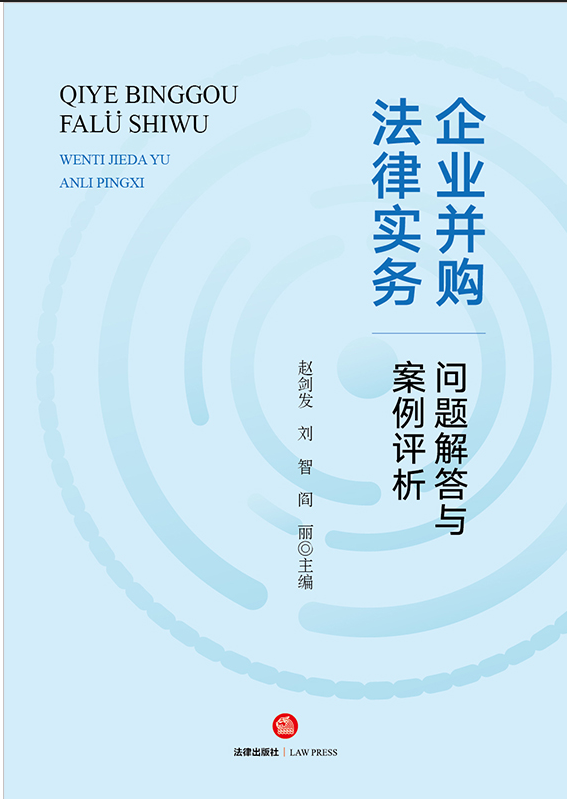 ��I(y��)��ُ���Ɍ��Ն��}����c�����u��