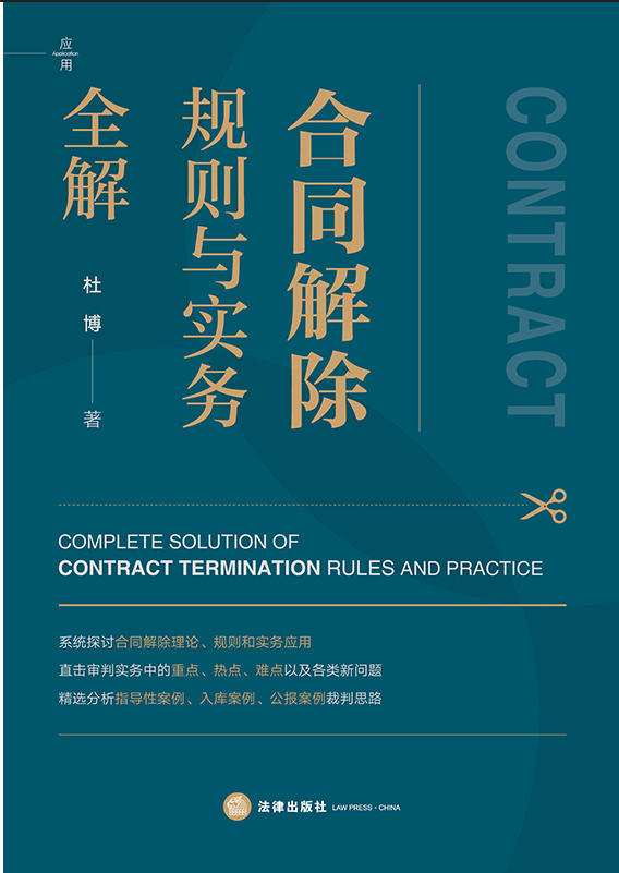 ��ͬ���Ҏ(gu��)�t�c��(sh��)��(w��)ȫ��