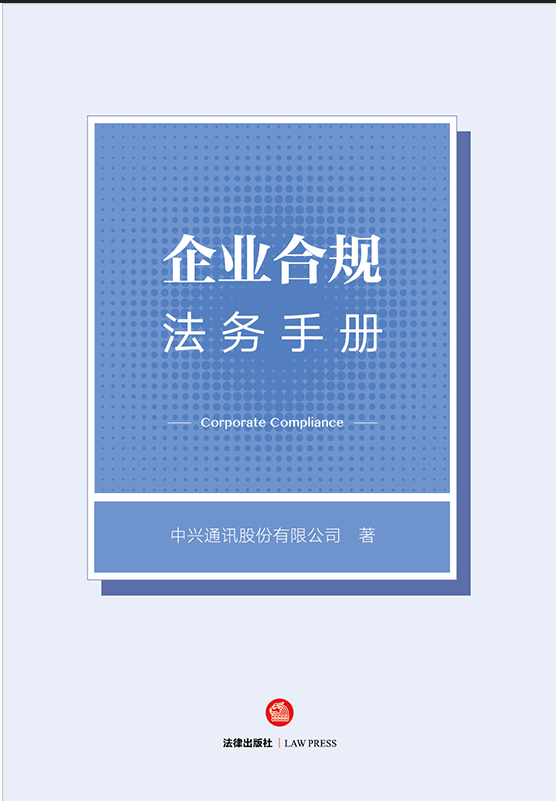 ��I(y��)��Ҏ(gu��)�����փ�