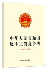 ���A���񹲺͇�(gu��)��������(d��ng)��(j��ng)��(zh��ng)���������f��(du��)�գ�