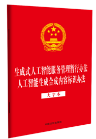 ��32�_����һ������ʽ�˹����ܷ��չ��핺���k��.�˹��������ɺϳɃ��ݘ��R�k�� �����ֱ���