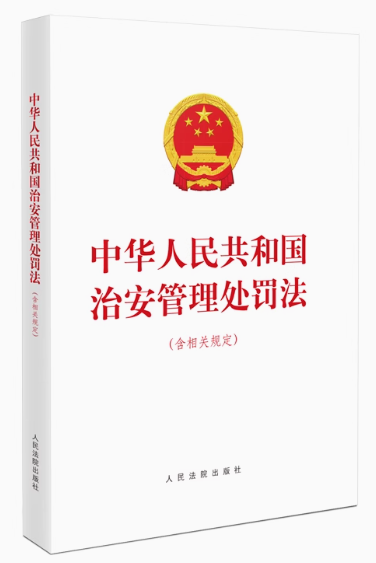 ���A���񹲺͇��ΰ�����̎�P���������PҎ(gu��)����