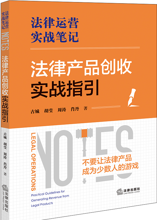 ���ɮa(ch��n)Ʒ��(chu��ng)�Ռ���(zh��n)ָ�������h��Q�c���Ͱ���ָ��