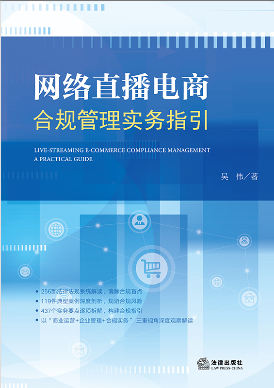 �W(w��ng)�jֱ����̺�Ҏ(gu��)���팍��ָ��