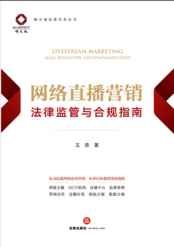 �W(w��ng)�jֱ���I�N���ɱO(ji��n)���c��Ҏ(gu��)ָ��