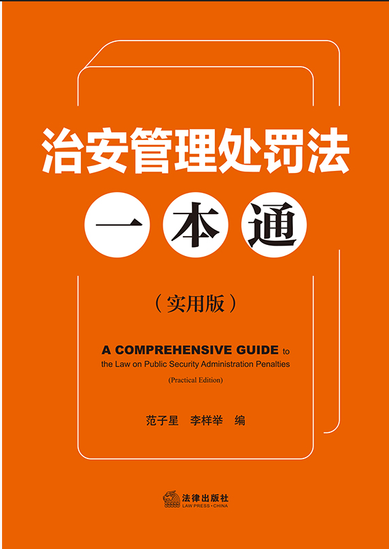 �ΰ�����̎�P��һ��ͨ�����ð棩