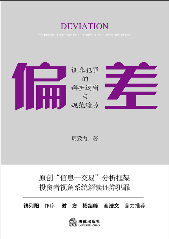 ƫ����Cȯ������q�o߉݋�cҎ(gu��)���p϶