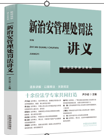 ���ΰ�����̎�P���v�x��ǰ�ط��W(xu��)�v�xϵ�С�