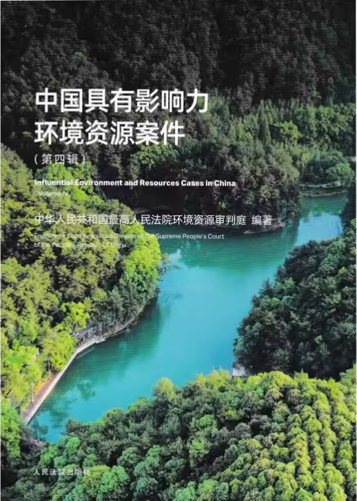 �Ї�(gu��)����Ӱ����h(hu��n)���YԴ����������݋��