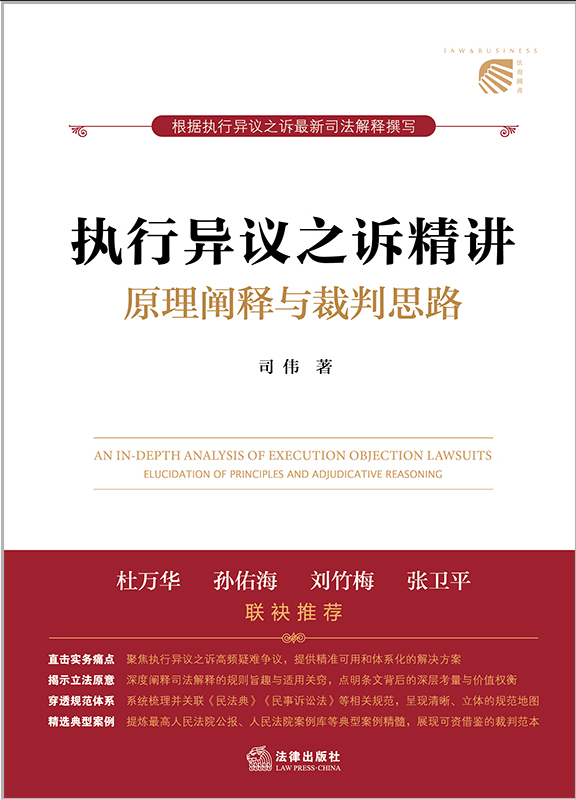 ��(zh��)�Ю��h֮�V���v��ԭ���U��c����˼·