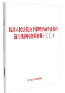 �������Ժ�P�ڌ���ڄӠ��h�����m�÷��Ɇ��}�Ľ��(һ)  ��(��)